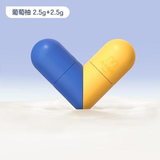 兔头妈妈亲子双头润唇膏5g（下单请备注味道） 商品图0