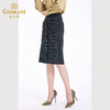 乔万尼小香风半身裙女新款冬季高级感名媛EF4D115 商品缩略图2