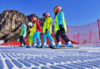 【亲子游学GO】石京龙滑雪冬令营报名开启｜快来奔赴这场白色的欢乐之约！【QZ】 商品缩略图1