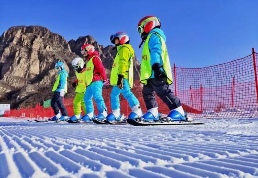 【亲子游学GO】石京龙滑雪冬令营报名开启｜快来奔赴这场白色的欢乐之约！【QZ】 商品图1