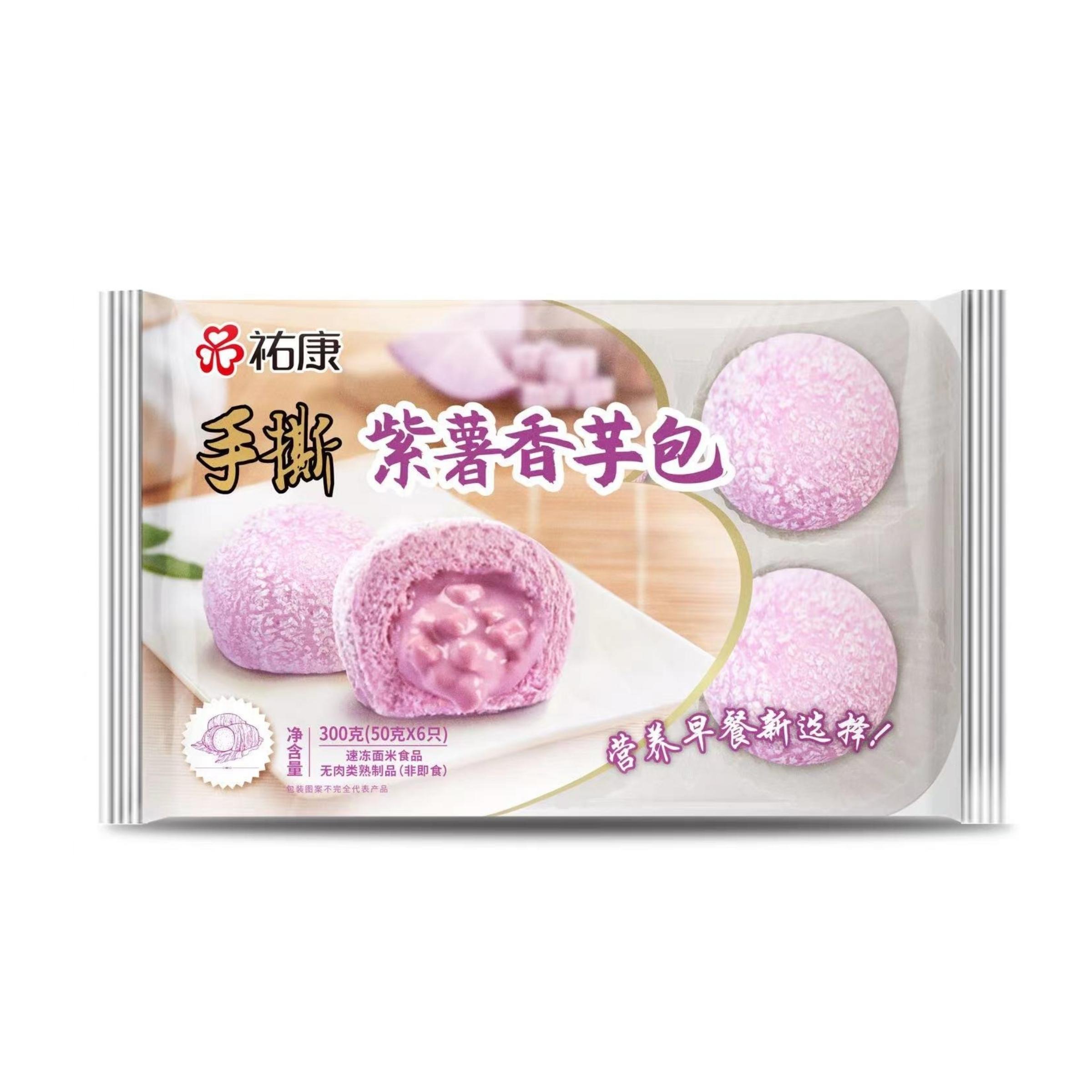 【票券】祐康手撕300g紫薯香芋包*1包