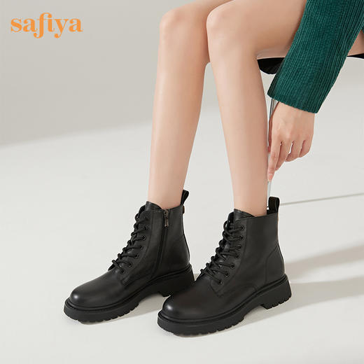 【春节不打烊】Safiya/索菲娅 潮酷炸街2022冬季新款英伦风真皮厚底系带马丁靴 SF24116034 商品图1