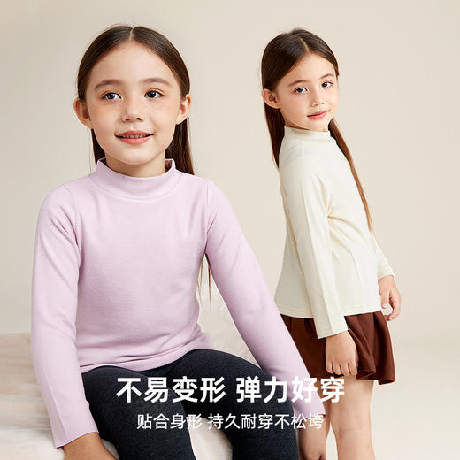 fx-咕噜日记【持久耐穿不松垮】半高领纯色打底T恤PDT2203 商品图2