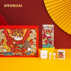现代HYUNDAI国潮数码套装YT2201 商品缩略图0