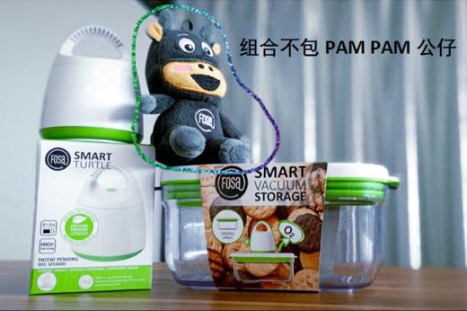 方型真空盒 1450ml 配真空机组合 双11限定套装 商品图0