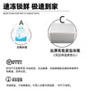 【羊之道】粤味羊肉锅1300g（固体物600g） 商品缩略图6
