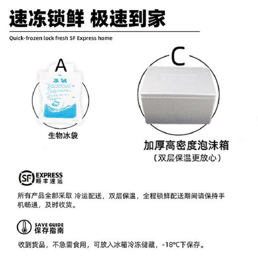 【羊之道】粤味羊肉锅1300g（固体物600g） 商品图6