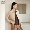 佐尔美秋季新款 简约气质百搭短中褛外套女E24ZD36 商品缩略图2