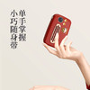 现代HYUNDAI-复古便携蓝牙音箱-国潮版 YH-F007 商品缩略图3