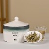 「云白1840」一口清甜蜜韵，2022年有活性的全芽头白茶（75g） 商品缩略图0