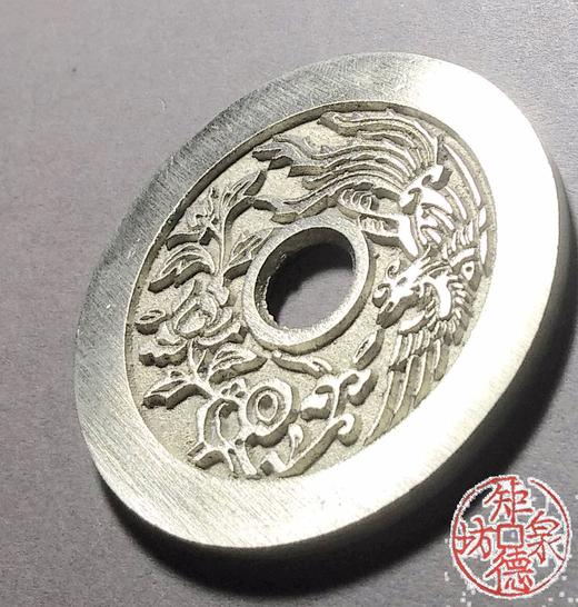 古泉书馆文创 龙凤图 盘龙 BH0027 商品图4