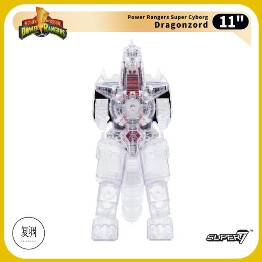 现货 Super7 恐龙战队 大龙神 透明版 Super Cyborg系列 商品图6