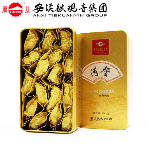 凤山安溪铁观音集团清馨QT360秋茶礼盒装清香型正味兰花香 商品图4