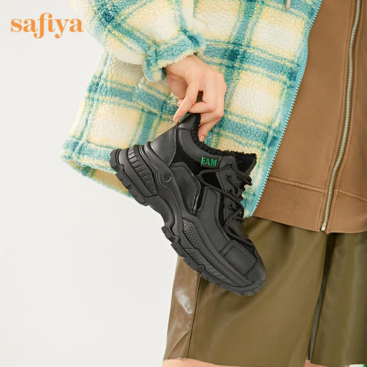 【新春秒杀】Safiya/索菲娅 潮酷机甲风2022冬季新款真皮加绒厚底增高老爹鞋SF24112126 商品图6