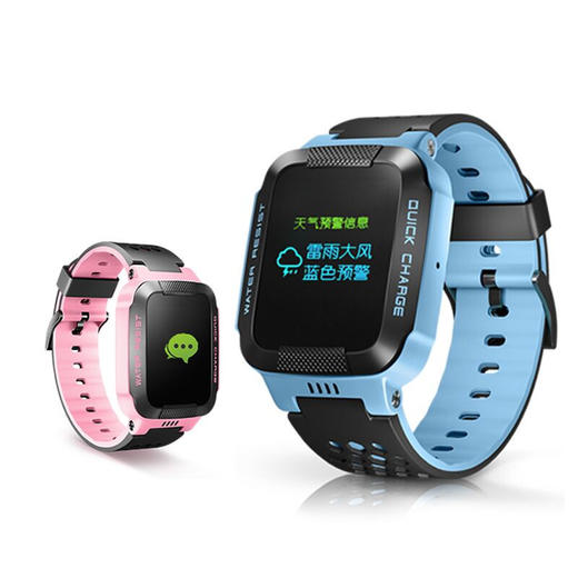 米狗儿童电话手表W6 商品图2