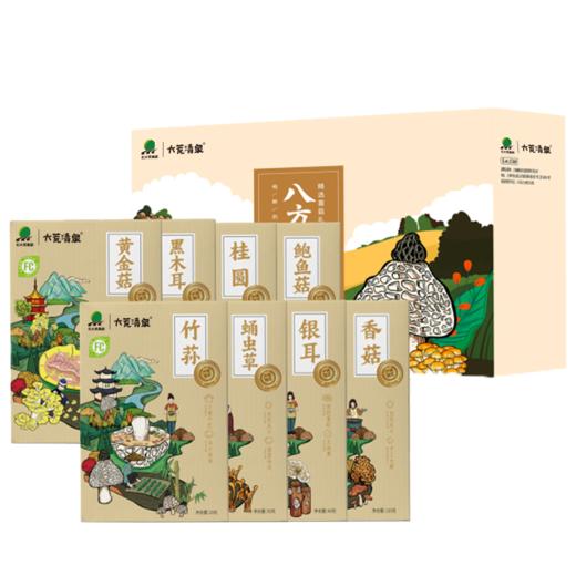 北大荒·大荒清泉八方菌杰菌菇礼盒 商品图0