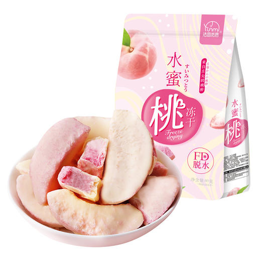 「冻干水蜜桃干」法思觅语冻干水蜜桃干 休闲零食冻干水果果脯干40g 商品图4