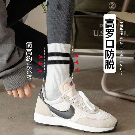 TMJP 潮流时尚气质休闲运动纯色中筒袜 商品图3