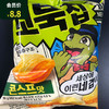 꼬북칩콘스프맛韩国进口零食品Orion玉米味脆点80克（好丽友） 商品缩略图0