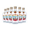 （整箱）五粮之旅·景区纪念酒 50度 500mL*6瓶（酒瓶楼图案酒标） 商品缩略图1