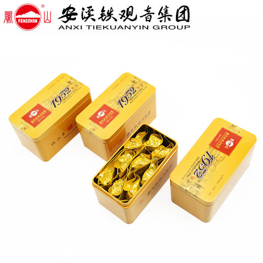 凤山安溪铁观音集团1952特级正味兰花香QT2000清香型252g 商品图3