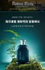【中欧班列精选】德国进口 保黛宝沐浴露 500ml 多系列（增按压头） 商品缩略图13