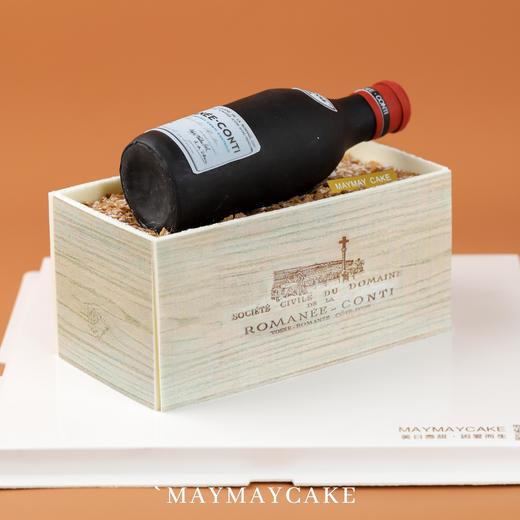 【提前三天预定】翻糖工艺·罗曼尼康帝葡萄酒蛋糕【D4244】 商品图1