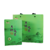 【隅乡红】办公专用绿茶300g 商品缩略图4
