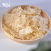 80g*2罐自然珍贵·本草银耳 野生菌种 创新破壁技术 快速出胶 商品缩略图2
