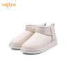 【春节不打烊】Safiya/索菲娅 2022冬季新款低帮短加厚羊毛保暖防滑雪地靴 SF2411A596 商品缩略图11