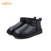 【春节不打烊】Safiya/索菲娅 2022冬季新款低帮短加厚羊毛保暖防滑雪地靴 SF2411A596 商品缩略图14