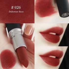 MAC唇膏926# (Dubonnet Buzz)-3g