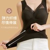买1送1【恒温背心/长袖文胸】 连体3D按摩杯罩 免穿文胸 聚拢挺拔 无痕隐形不卷边 保暖显瘦修身 告别冬天臃肿！ 商品缩略图1