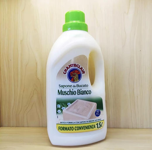 意大利进口大公鸡头管家强效去污白麝香洗衣液1403ML 商品图0
