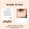 SHAREBEAUTY 年抛  | 佳嘟/尊嘟/大黑莓/大金橘  日常通勤 共6款 商品缩略图1