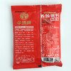 伞塔牌香肠调料220g*30包，5种口味自由混搭，一袋可做6斤肉 商品缩略图4