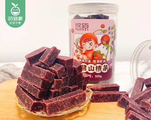 悠原桑葚山楂条（500g/罐）生产日期:3月 商品图3