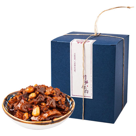 【掌柜辣椒铺】竹笋牛肉酱 商品图5