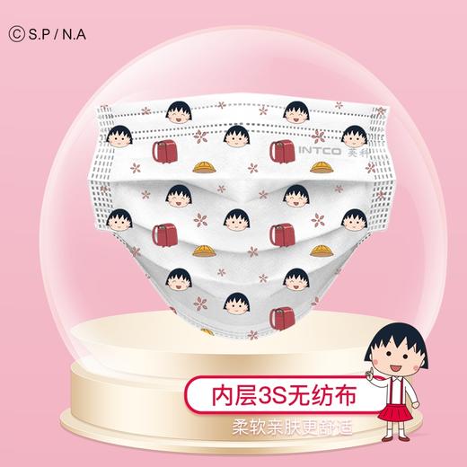 英科医疗樱桃小丸子一次性口罩 商品图3