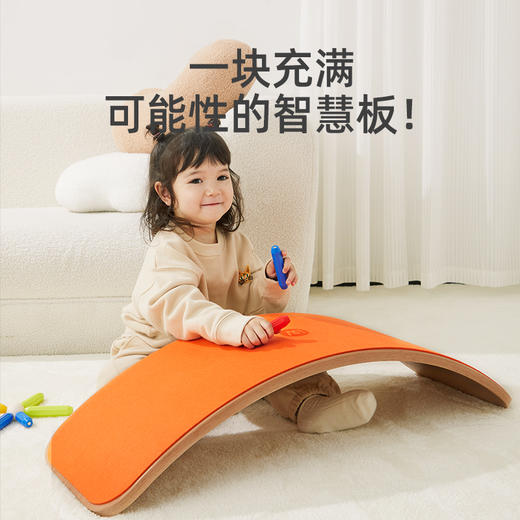 mideer弥鹿儿童聪明平衡板跷跷板室内专注力训练器材平衡木玩具 商品图4