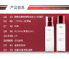 欧莱雅复颜视黄醇精粹清乳柔肤水+抗皱乳液 商品缩略图2