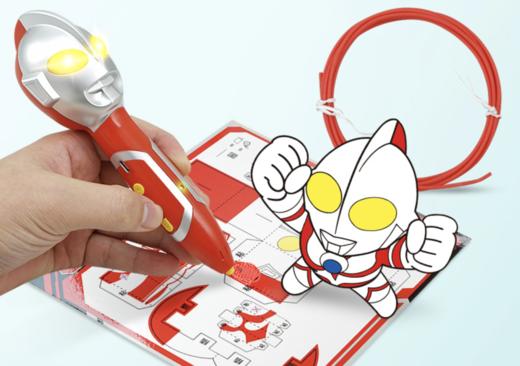 咸蛋3D打印笔TX 商品图0