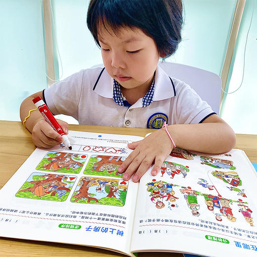 德国经典幼儿思维力游戏(全8册) 商品图4