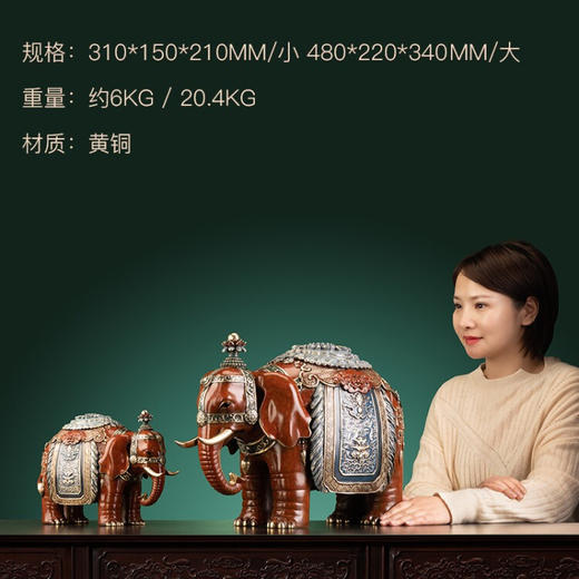 【6F】朱炳仁铜 新中式家居客厅桌面创意精品装饰摆件礼品套装吉祥托福 吉祥托福 商品图1