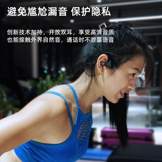 现代HYUNDAI-开放式无线耳机B5 商品图4