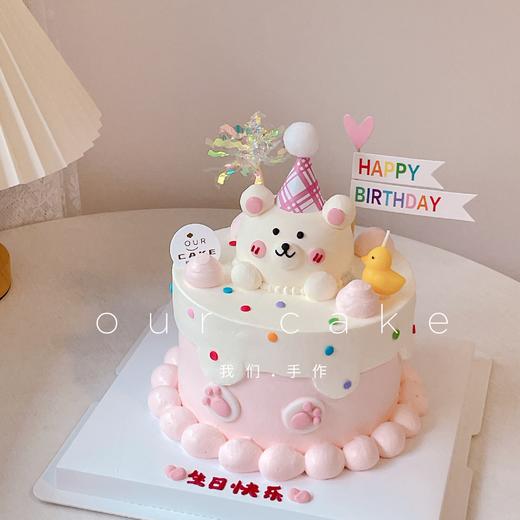 白色小熊蛋糕（两个颜色可选）-低糖处理无添加 商品图0