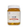 【码帮严选】百花蜜 1000g/罐 商品缩略图0