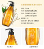 滋源强韧丰盈精华洗头水500g 商品缩略图3