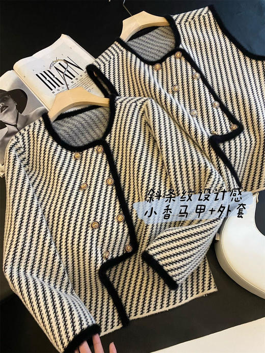 不规则水貂系列清仓 商品图1