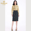 乔万尼小香风半身裙女新款冬季高级感名媛EF4D115 商品缩略图3